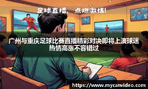 门徒娱乐登录