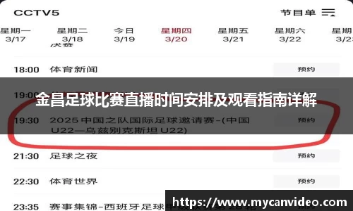 娱乐门徒