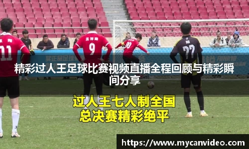 娱乐门徒