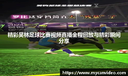 娱乐门徒