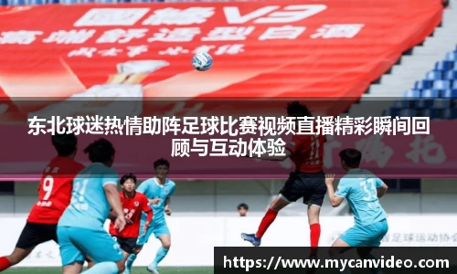门徒娱乐