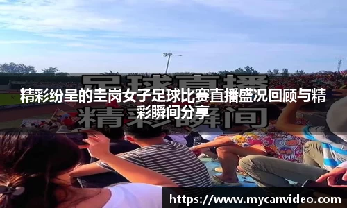 门徒娱乐