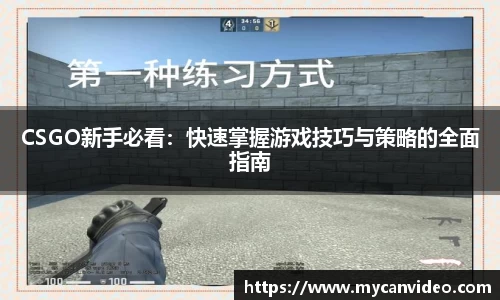 门徒娱乐