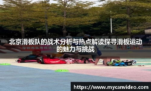 娱乐门徒