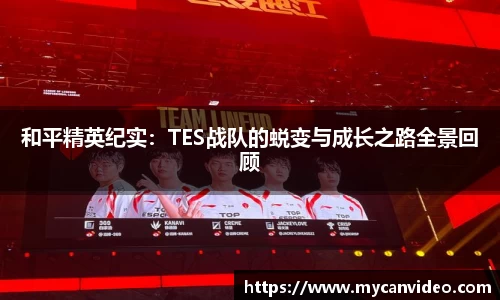 门徒娱乐在线登录