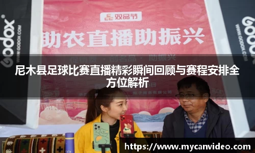 娱乐门徒