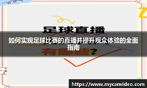 娱乐门徒