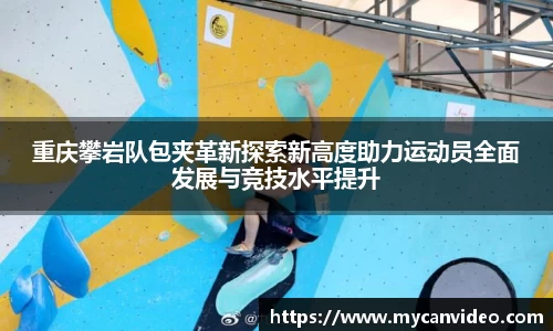 娱乐门徒