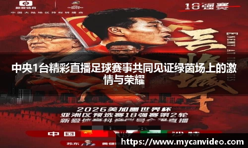 娱乐门徒
