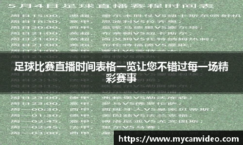 门徒娱乐