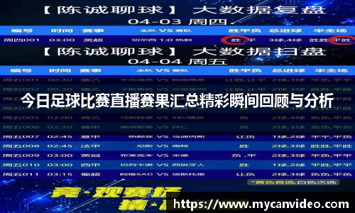 门徒娱乐登录
