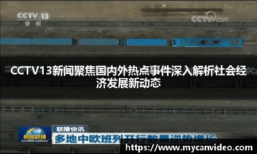 门徒娱乐在线登录