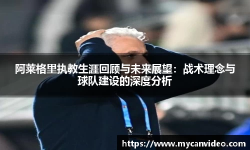 娱乐门徒