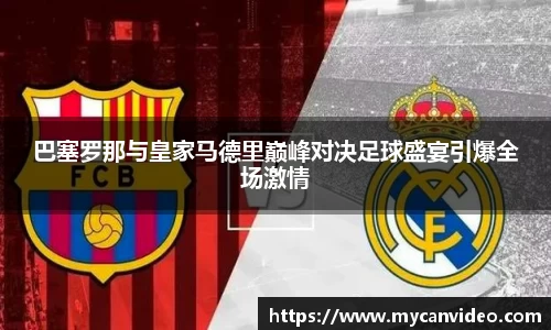 门徒娱乐
