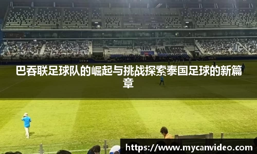 门徒娱乐