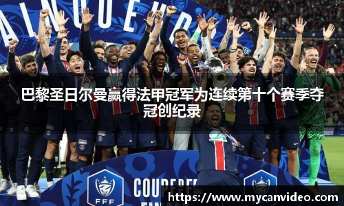 门徒娱乐
