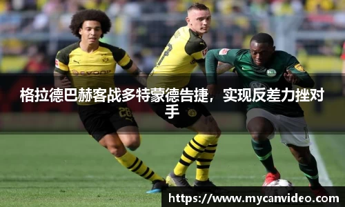 门徒娱乐在线登录